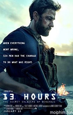 13 giờ: Lính ngầm Benghazi