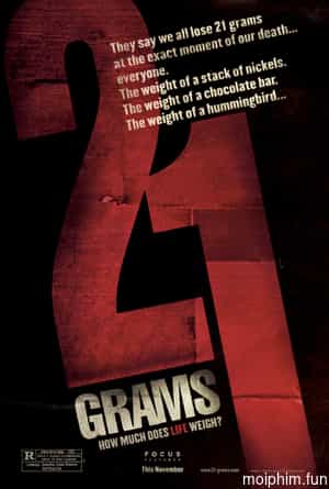 21 Gram