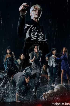 Cuộc Chiến Sinh Tồn - 7 Escape