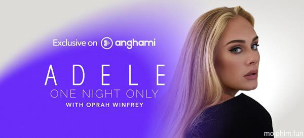 Adele: Đêm Duy Nhất