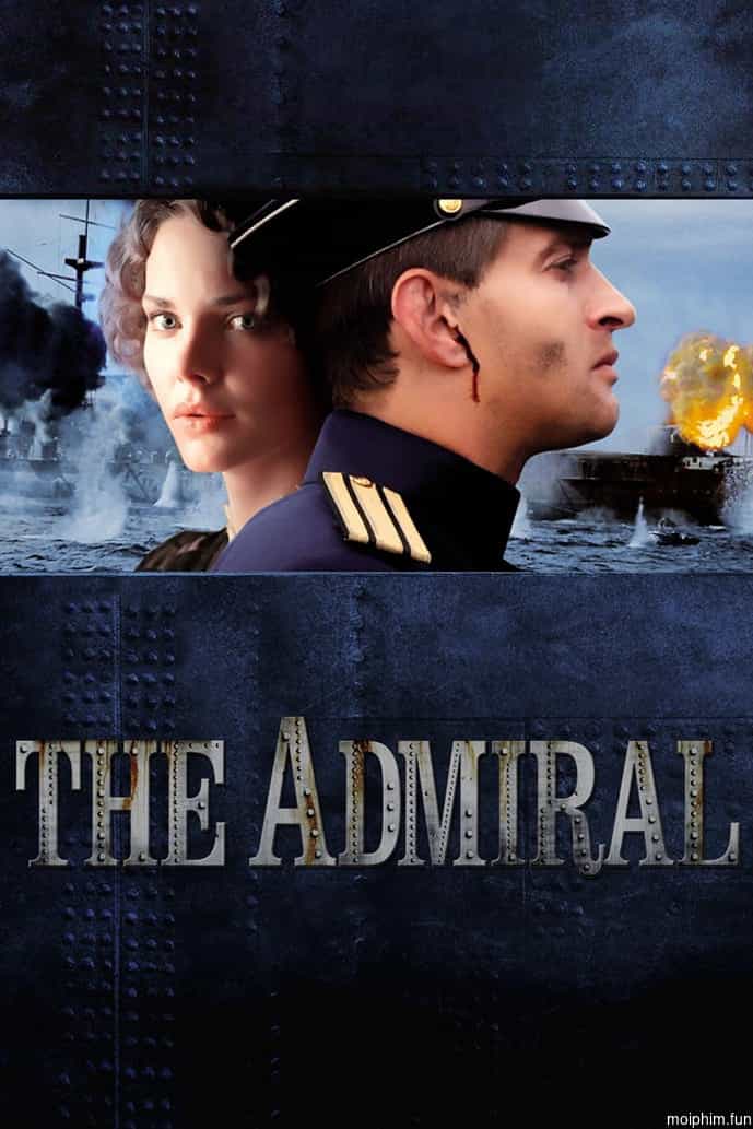 Admiral