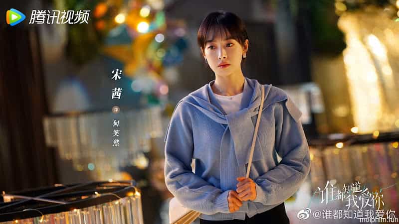 Ai Cũng Biết Anh Yêu Em