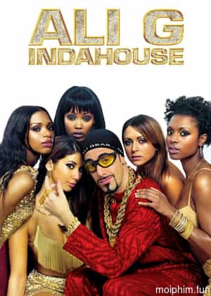 Ali G Indahouse