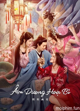 Âm Dương Hoạ Bì