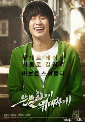 Ẩn Thân (Secretly Greatly) [2013]