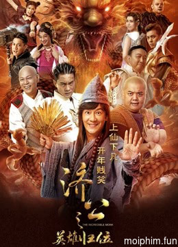 Anh hùng của Jigong