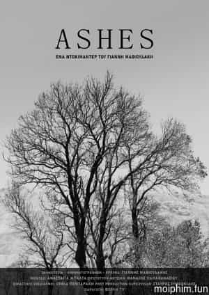 Ashes