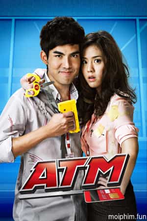 ATM
