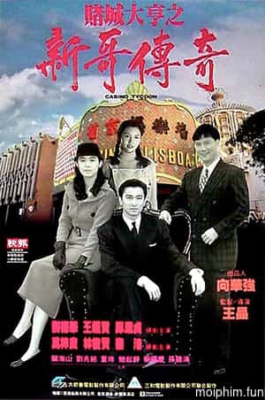 Bá chủ bịp thành