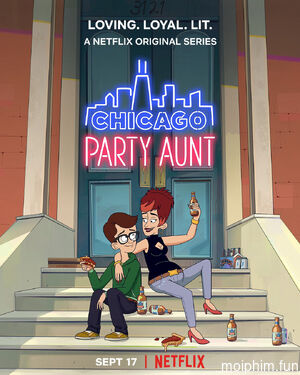 Bà cô tiệc tùng (Phần 2) (Chicago Party Aunt (Season 2)) [2022]