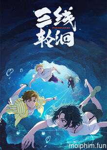 Ba Đường Luân Hồi (Secrets of the Rivers) [2025]