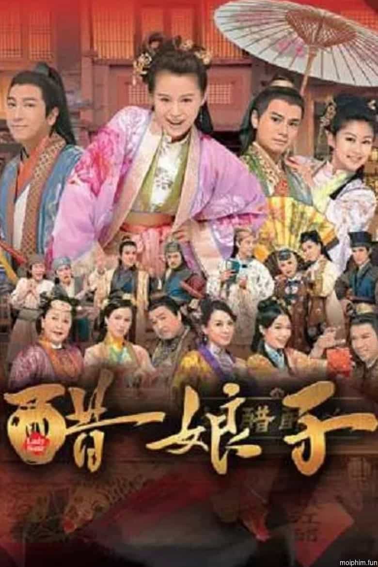 Bà Xã Cát Tường