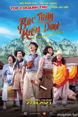 Bậc Thầy Kiếm "Dạo"
