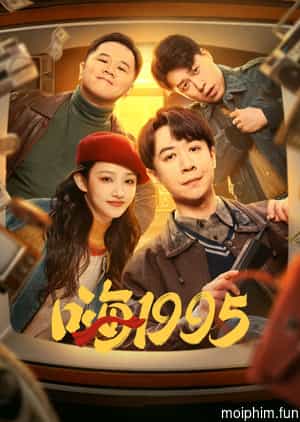 Back to 1995