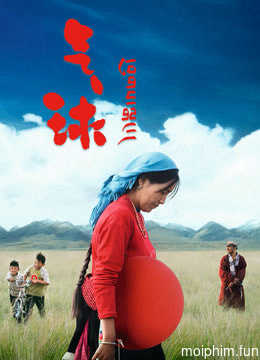 Balloon