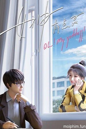 Nữ Thần Có Chút Linh (Oh My Goddess) [2023]