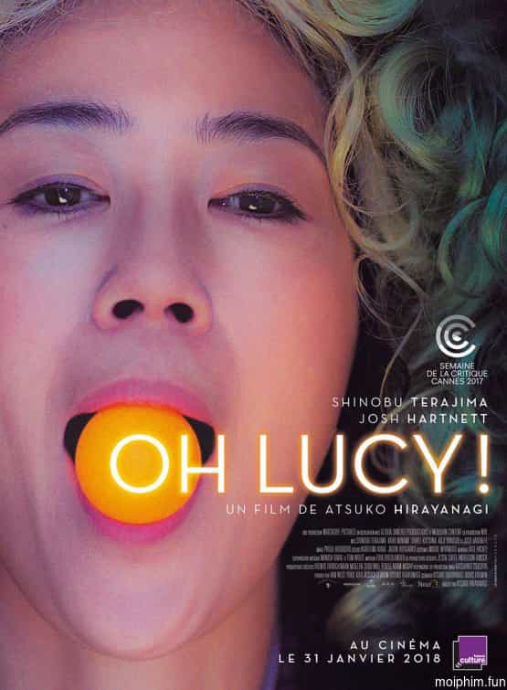 Bản Ngã Lucy