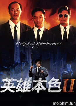 Bản Sắc Anh Hùng 2