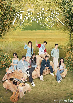 Bản Tình Ca Dành Cho Em (Phần 2) (Sing for You) [2025]