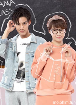 Bạn Trai Diễn Xuất Của Tôi (我的演技派男友) [2020]