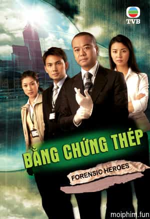 Bằng Chứng Thép