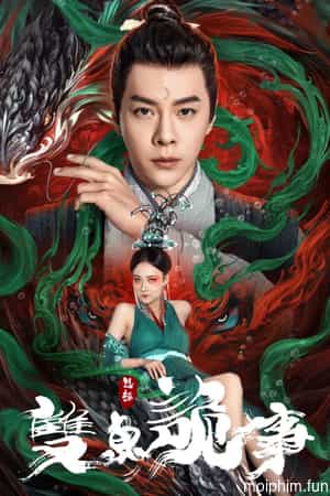 Bao Chửng: Song Ngư Quỷ Sự