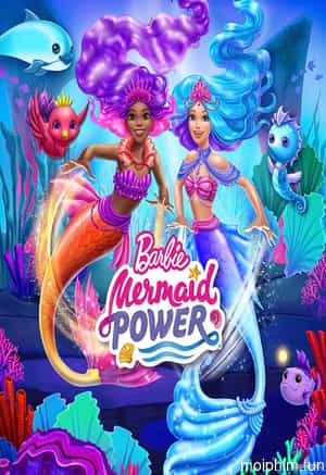 Barbie Mermaid Power