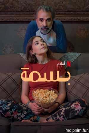 Basma