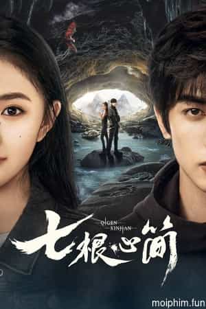Bảy Di Vật Tà Ám (The Seven Relics of ill Omen) [2025]