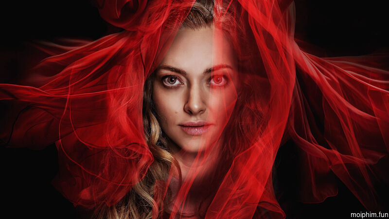 Bảy Tấm Màn Che