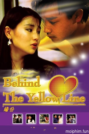Behind the Yellow Line
