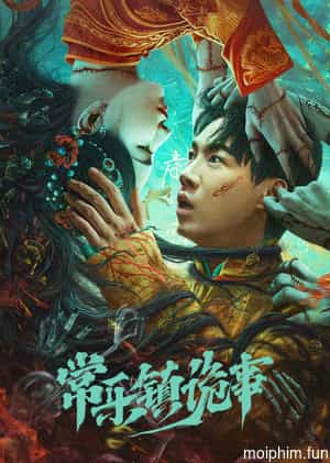 Bí Ẩn Trấn Thường Lạc (the legend of bayi's grandpa) [2024]