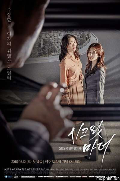 Bí Mật Sau Lưng Mẹ (Secret Mother) [2018]