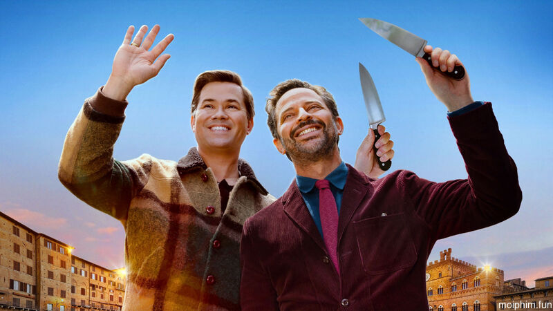 Biết Chết Liền