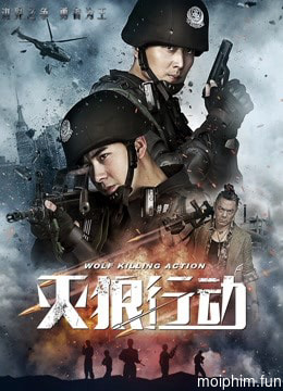 Biệt Đội Chiến Lang