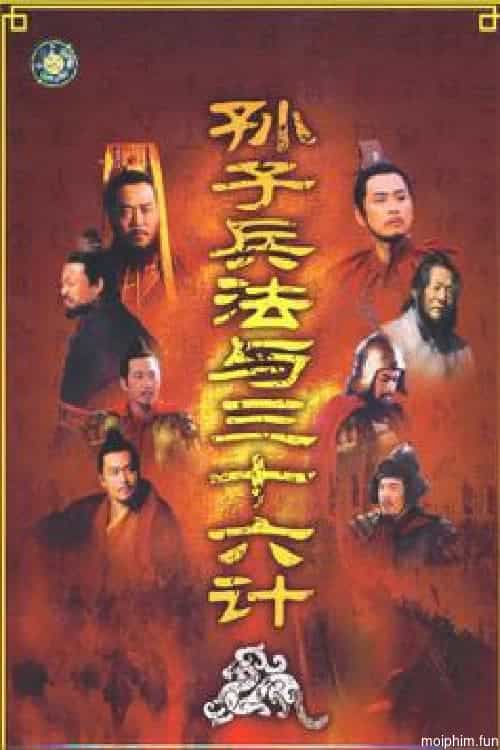 Binh Pháp Tôn Tử và 36 Kế