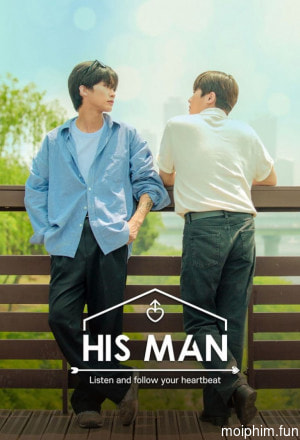 BL His Man
