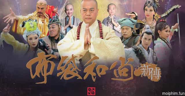 Bố Đại Hòa Thượng Tân Truyền