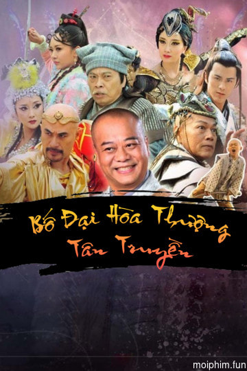 Bố Đại Hòa Thượng Tân Truyền