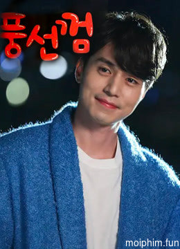Bong Bóng Tình Yêu