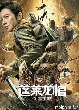 Bồng Lai Long Quan: Kho Báu Từ Phúc