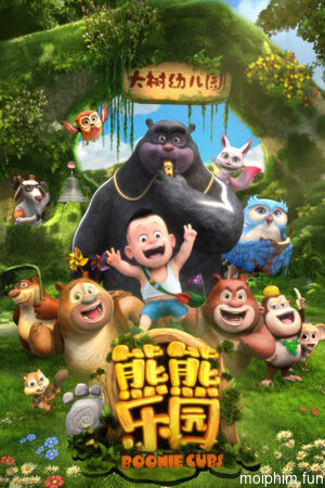 Boonie Những Chú Gấu Tí Hon (Boonie Cubs) [2017]