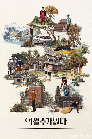 Bước Đường Cùng (No Other Choice) [2025]