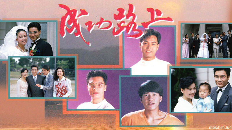 Bước Đường Thành Công