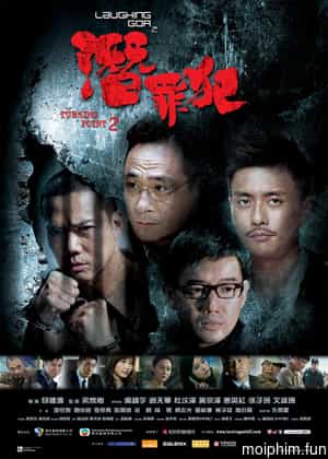 Bước Ngoặt 2