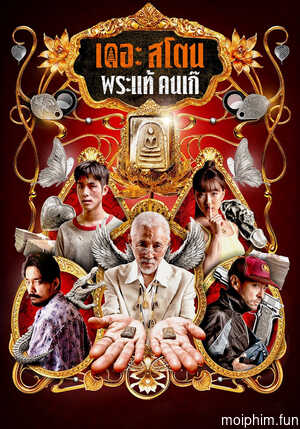 Buôn Thần Bán Thánh (The Stone) [2025]