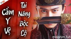Cẩm Y Vệ