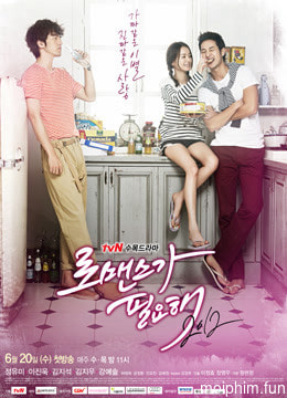 Cần Sự Lãng Mạn 2012 (In Need of Romance 2012) [2012]