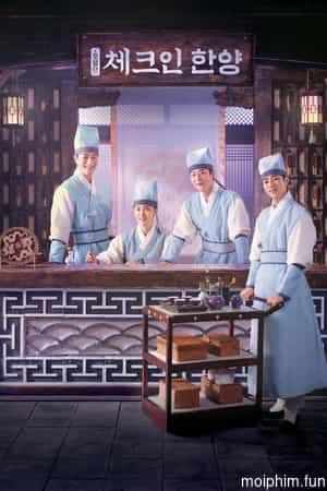 Check in Hanyang