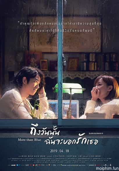 Chỉ cần em hạnh phúc: Loạt phim